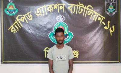 মাদক মামলায় যাবজ্জীবন সাজাপ্রাপ্ত পলাতক আসামি সিরাজগঞ্জে গ্রেপ্তার