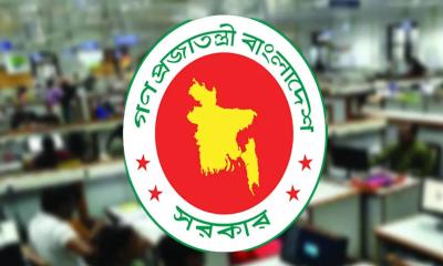 ২০২৬ সালে নতুন পে স্কেল কার্যকর