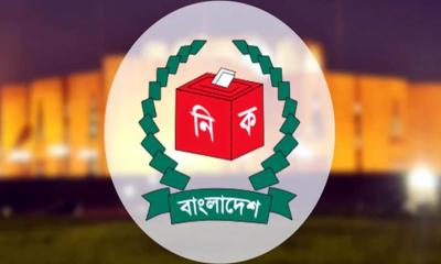 বুধবার সন্ধ্যায় অথবা বৃহস্পতিবার তফসিল ঘোষণা