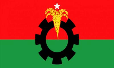 বিএনপির ১৮ নেতা বহিষ্কার