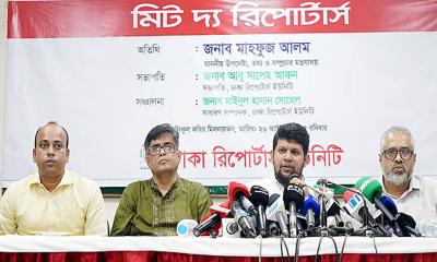 মাহফুজ আলমের বক্তব্যে বিভ্রান্তি এড়াতে স্পষ্টতা