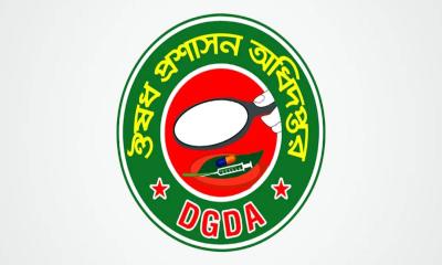 সাপের কামড়ের অ্যান্টিভেনম সব উপজেলায় পাঠানোর নির্দেশ