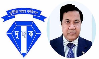 দুদকের সাবেক কমিশনার জহুরুলসহ ৬ জনের বিরুদ্ধে মামলা