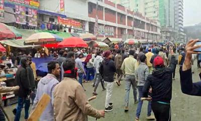 কারওয়ান বাজারে চাঁদাবাজি বিরোধী মানববন্ধনে হামলা
