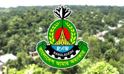 সীতাকুণ্ডে র‍্যাবের ওপর হামলা