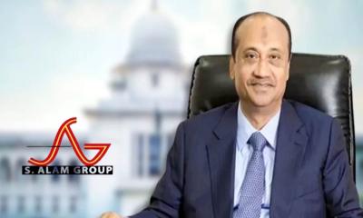 এস আলম ও ভাইদের বিরুদ্ধে ইন্টারপোলের রেড নোটিশ জারির নির্দেশ