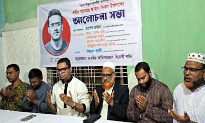 ভারতীয় আগ্রাসন রুখে দিতে ঐক্যবদ্ধ থাকার আহ্বান জাগপার 