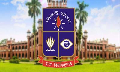শতবর্ষে মাত্র ১৮৮ বই, অস্তিত্ব সংকটে ঢাকা বিশ্ববিদ্যালয় প্রকাশনা সংস্থা