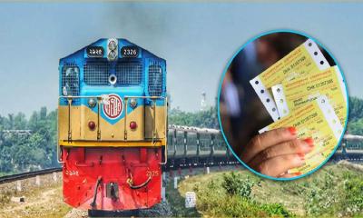 ১৭ মার্চের ট্রেনের অগ্রিম টিকিট বিক্রি শুরু