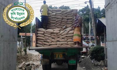 কৃষি কর্মকর্তার বিরুদ্ধে গুরুতর অভিযোগ