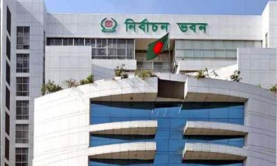 ২৮ সেপ্টেম্বর থেকে ইসির সংলাপ শুরু