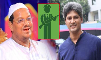 চরমোনাই পীর ও জোনায়েদ সাকিসহ তিন নেতা পেলেন সশস্ত্র দেহরক্ষী