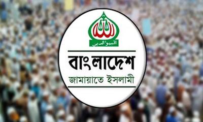 ইসির সংলাপে যাচ্ছে না জামায়াত