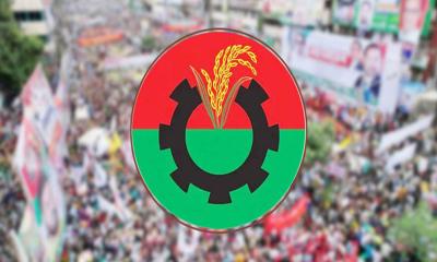আরও ১০ নেতাকে সুখবর দিল বিএনপি
