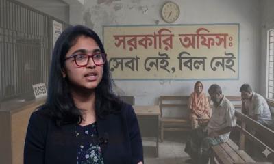 সংসদে আমার প্রথম কাজ হবে ‘নো সার্ভিস, নো বিল’ প্রস্তাব