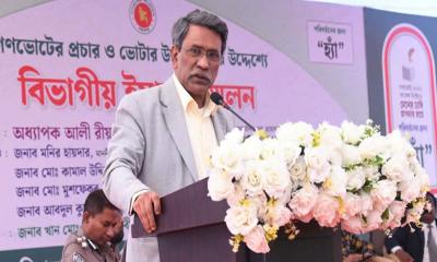 সংবিধানের দুর্বলতা দূর করতেই গণভোট