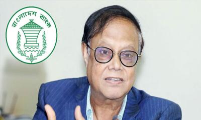 ‘নয়-ছয়’ সুদের হারে ফেরার পথ বন্ধ করলেন গভর্নর