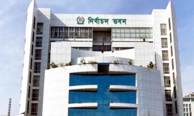 নবনির্বাচিত ২৯৭ সংসদ সদস্যের গেজেট প্রকাশ করল ইসি