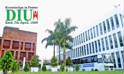 ১১ দিনের ছুটিতে যাচ্ছে ডিআইইউ