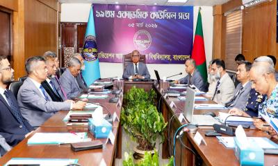 এএইউবি-এর ১৯তম একাডেমিক কাউন্সিল সভা অনুষ্ঠিত