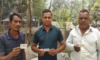 ভূঞাপুরে কার্ড পেলেও ভিজিএফের চাল পায়নি অনেক পরিবার