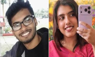 যুক্তরাষ্ট্রে নিখোঁজ ২ বাংলাদেশি শিক্ষার্থীর একজনের মরদেহ উদ্ধার