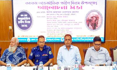 বরিশালে আন্তর্জাতিক প্রবীণ দিবস পালন