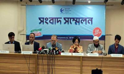 জলবায়ু অর্থায়নের ৮৯১ প্রকল্পে ২ হাজার কোটি টাকার দুর্নীতি
