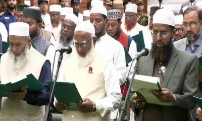 এমপি হিসেবে জামায়াত ও স্বতন্ত্র প্রার্থীদের শপথ গ্রহণ