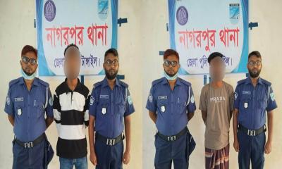 নাগরপুরে পুলিশের অভিযানে ইয়াবাসহ ২ কারবারি গ্রেপ্তার