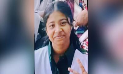 হাজারীবাগে দুর্বৃত্তের ছুরিকাঘাতে শিক্ষার্থী নিহত