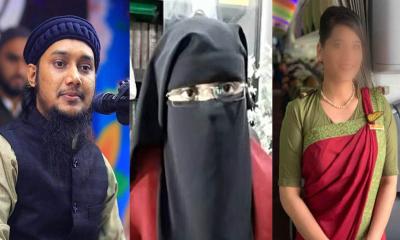 বিমানবালার সঙ্গে আবু ত্বহা আদনানের পরকীয়ার অভিযোগ
