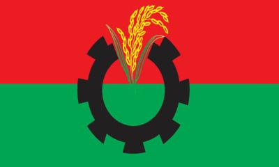 কিশোরগঞ্জ-৫ আসনে বিদ্রোহী প্রার্থীর পক্ষে কাজ করায় বিএনপির ১৭ নেতা বহিষ্কার