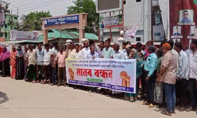 সন্দ্বীপে জেলেদের মানববন্ধন, জাল-নৌকা চুরি রোধের দাবি