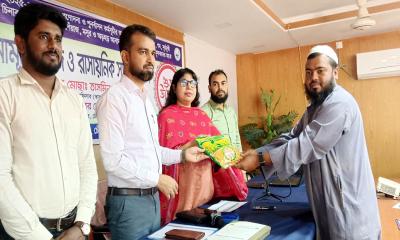 চৌগাছায় প্রান্তিক কৃষকদের মাঝে বিনামূল্যে বীজ ও সার বিতরণ