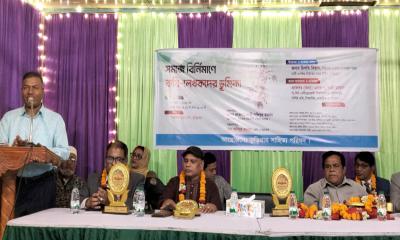 কুড়িগ্রামে ‘সমাজ বিনির্মাণে কবি-লেখকদের ভূমিকা’ শীর্ষক আলোচনা সভা