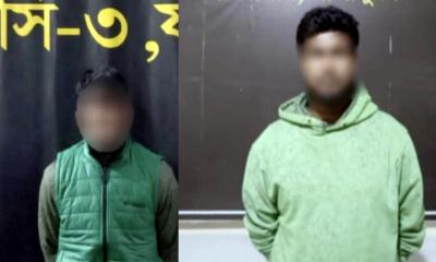 যশোরে র‌্যাবের পৃথক অভিযানে দুই হত্যা মামলার আসামি গ্রেপ্তার