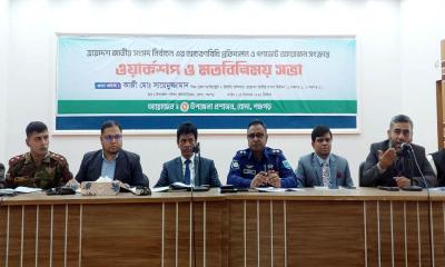 শান্তিপূর্ণ ও সৌহার্দ্যপূর্ণ পরিবেশে নির্বাচন করতে চান পঞ্চগড়ের জেলা প্রশাসক