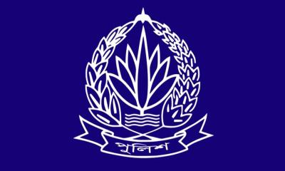 চাকরি হারালেন পুলিশের ৬ কর্মকর্তা