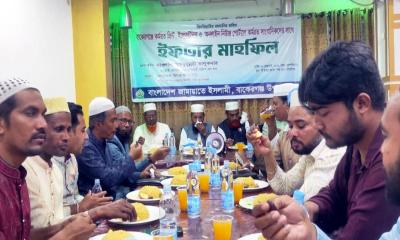 বাকেরগঞ্জে সাংবাদিকদের সম্মানে জামায়াতে ইসলামীর ইফতার মাহফিল