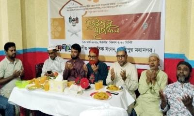 গাজীপুরে দেশীয় সাংস্কৃতিক সংসদের ইফতার মাহফিল অনুষ্ঠিত