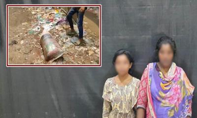 পরকীয়া সম্পর্কের জেরে সৌদি প্রবাসী মোকাররমকে খুন, গ্রেপ্তার মা-মেয়ে
