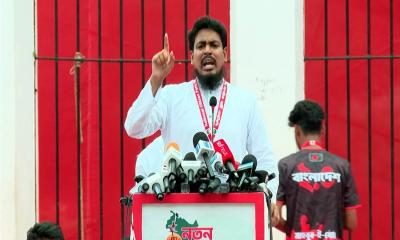 জুলাই সনদের ড্রাফট দেখাতে ব্যর্থ ঐকমত্য কমিশন