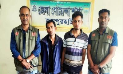জয়পুরহাটে ২৭ কেজি গাঁজা উদ্ধার, আলামত সরানোর অভিযোগে উত্তেজনা