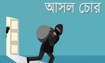 পটিয়ায় প্রবাসীর বাড়িতে দুর্ধর্ষ চুরি, স্বর্ণসহ ২০ লাখ টাকার মালামাল লুট