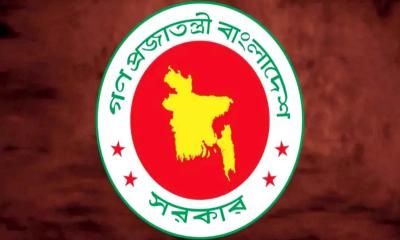 কিছুদিনের মধ্যেই কার্যকর হবে জাতীয় বেতন স্কেল