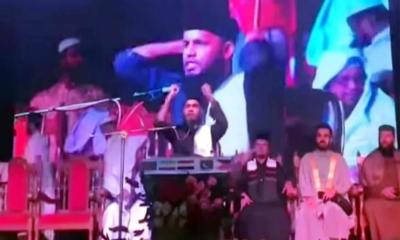 পাকিস্তান জিন্দাবাদ স্লোগানের ভিডিওটি সন্দ্বীপের
