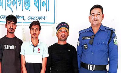মোহনগঞ্জে নদীর পাড় কেটে মাটি বিক্রি, আটক ৩ জনের কারাদণ্ড