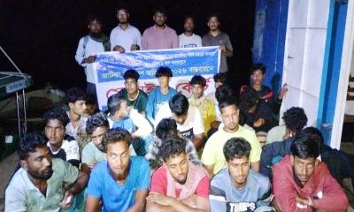 হাইমচর মেঘনায় জাটকা ধরার অপরাধে ৩৮ জেলে আটক