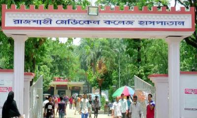 রামেক হাসপাতালে হামে আরও ৩ শিশুর মৃত্যু, নতুন ভর্তি ২৩